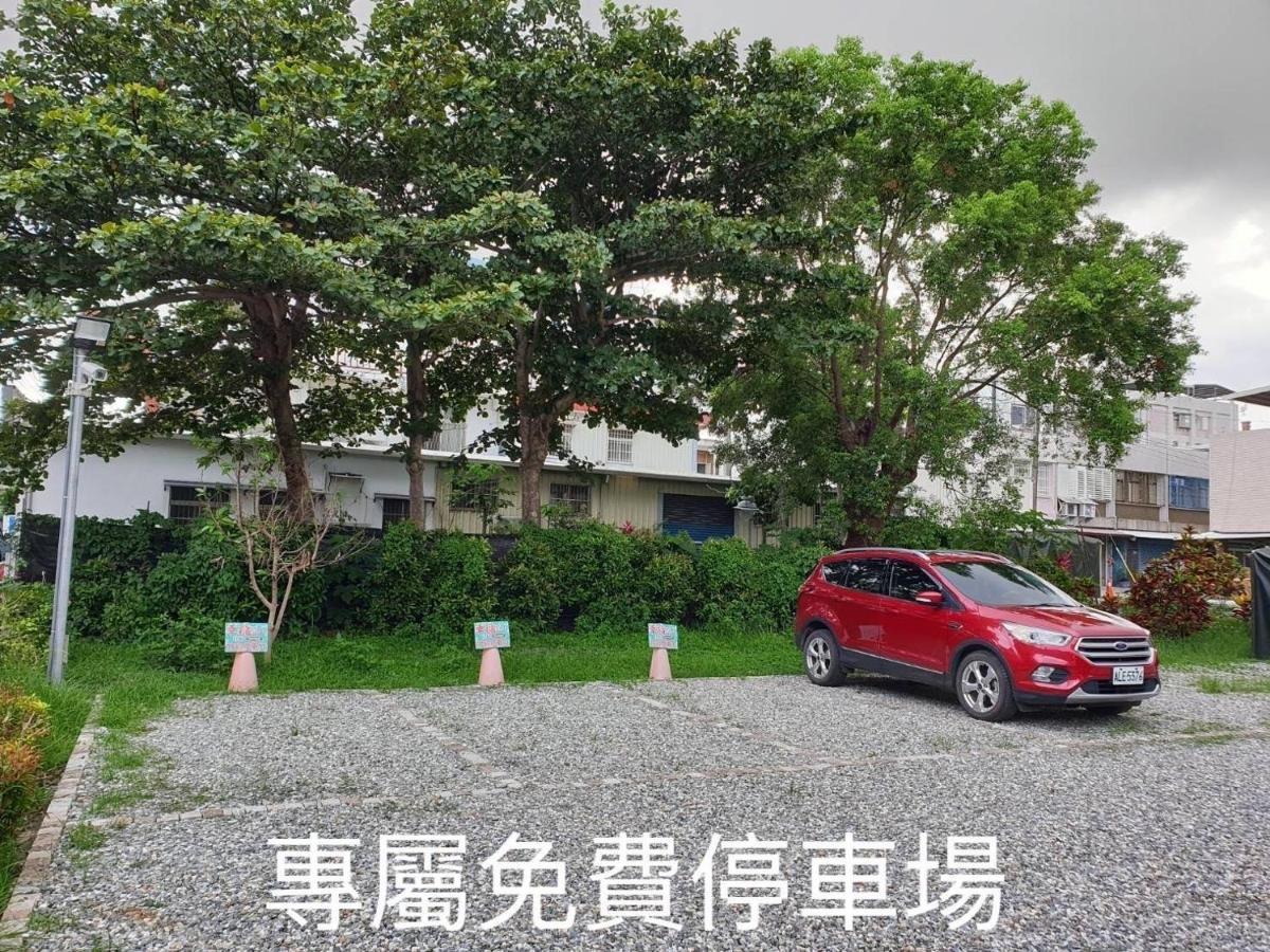 花莲住宿幸福旅人民宿  花莲市 外观 照片