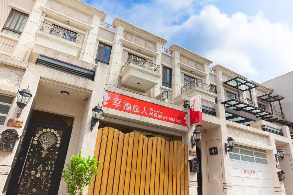 花莲住宿幸福旅人民宿  花莲市 外观 照片